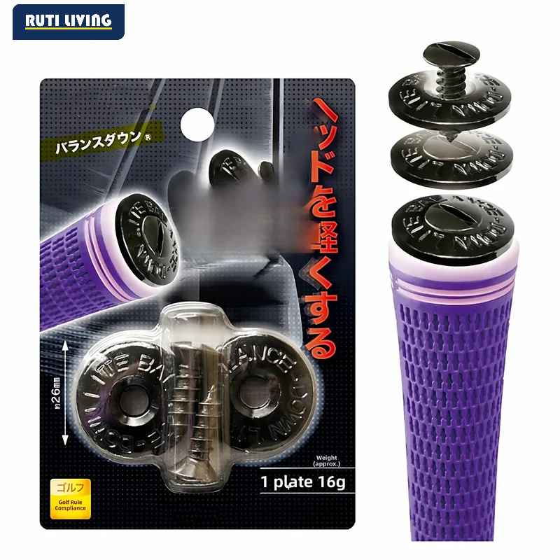 Golf Equipment Weight - オリジナルゴルフクラブグリップ用ウェイト、バランスブロック、アクセサリー、重量パッド、ゴルフトレーニング補助具、グリップパーツ