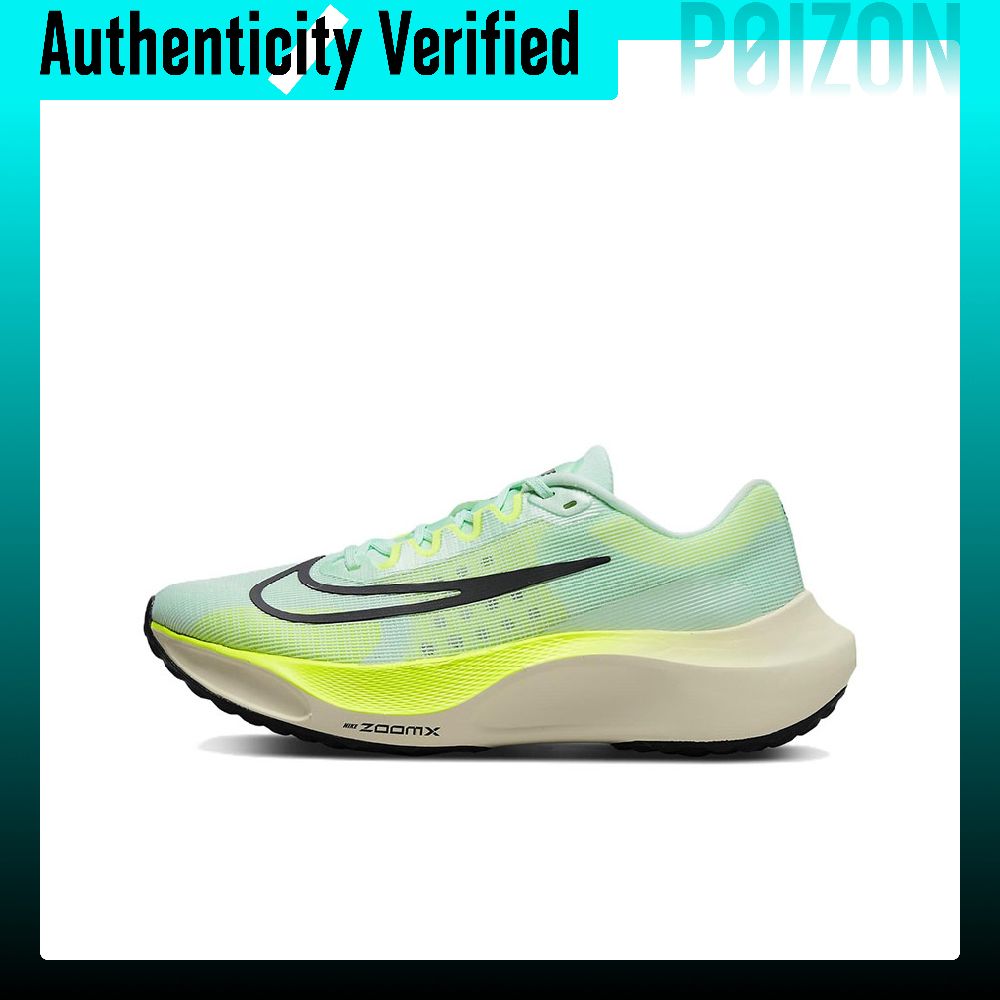 ナイキ ズームフライ 5 ランニングシューズ メンズ ローカ - Nike Shoes Zoom Fly 5 のレビューと価格