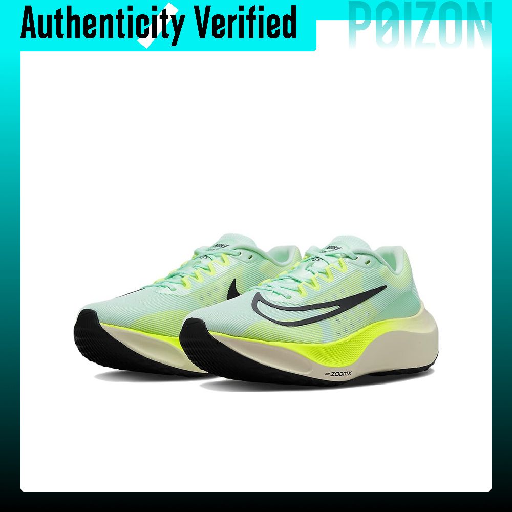 ナイキ ズームフライ 5 ランニングシューズ メンズ ローカ - Nike Shoes Zoom Fly 5 のレビューと価格