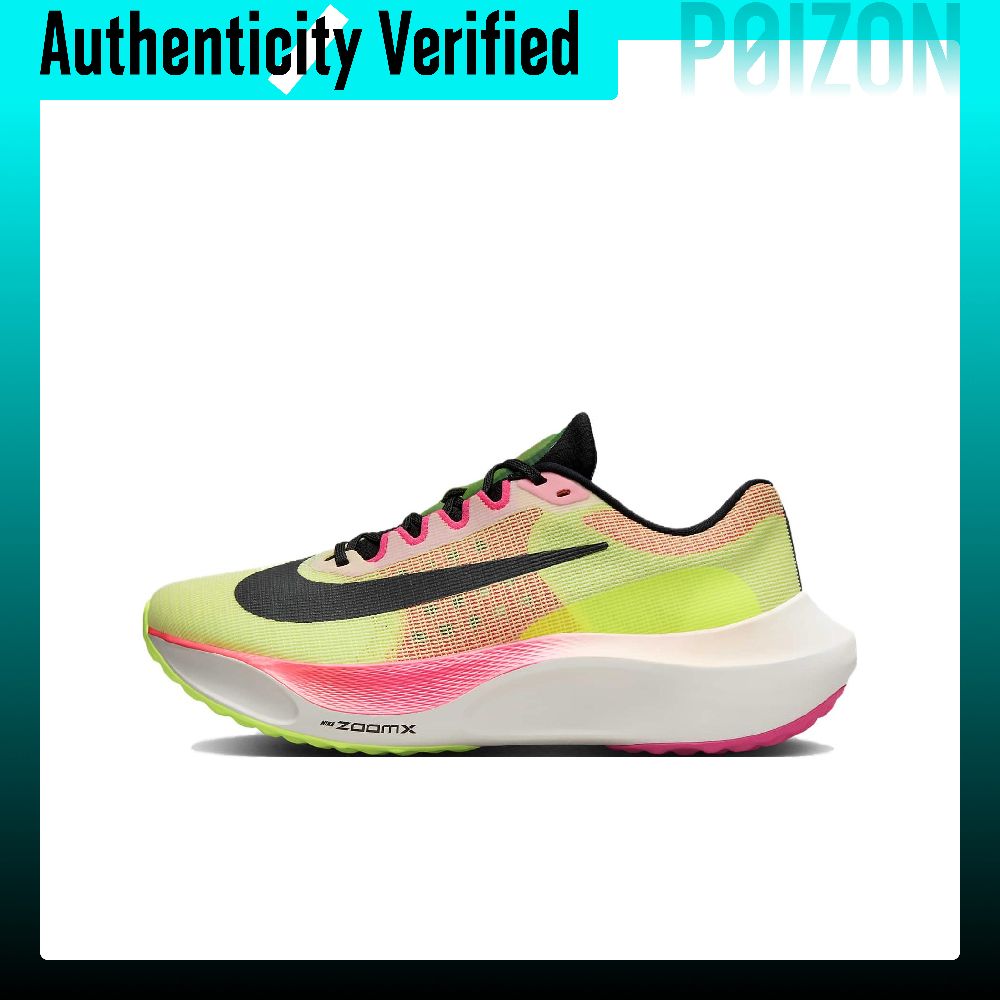 ナイキ ズーム フライ 5 滑り止め付きロートップマラソンラ - Nike Shoes Zoom Fly 5 のレビューと価格